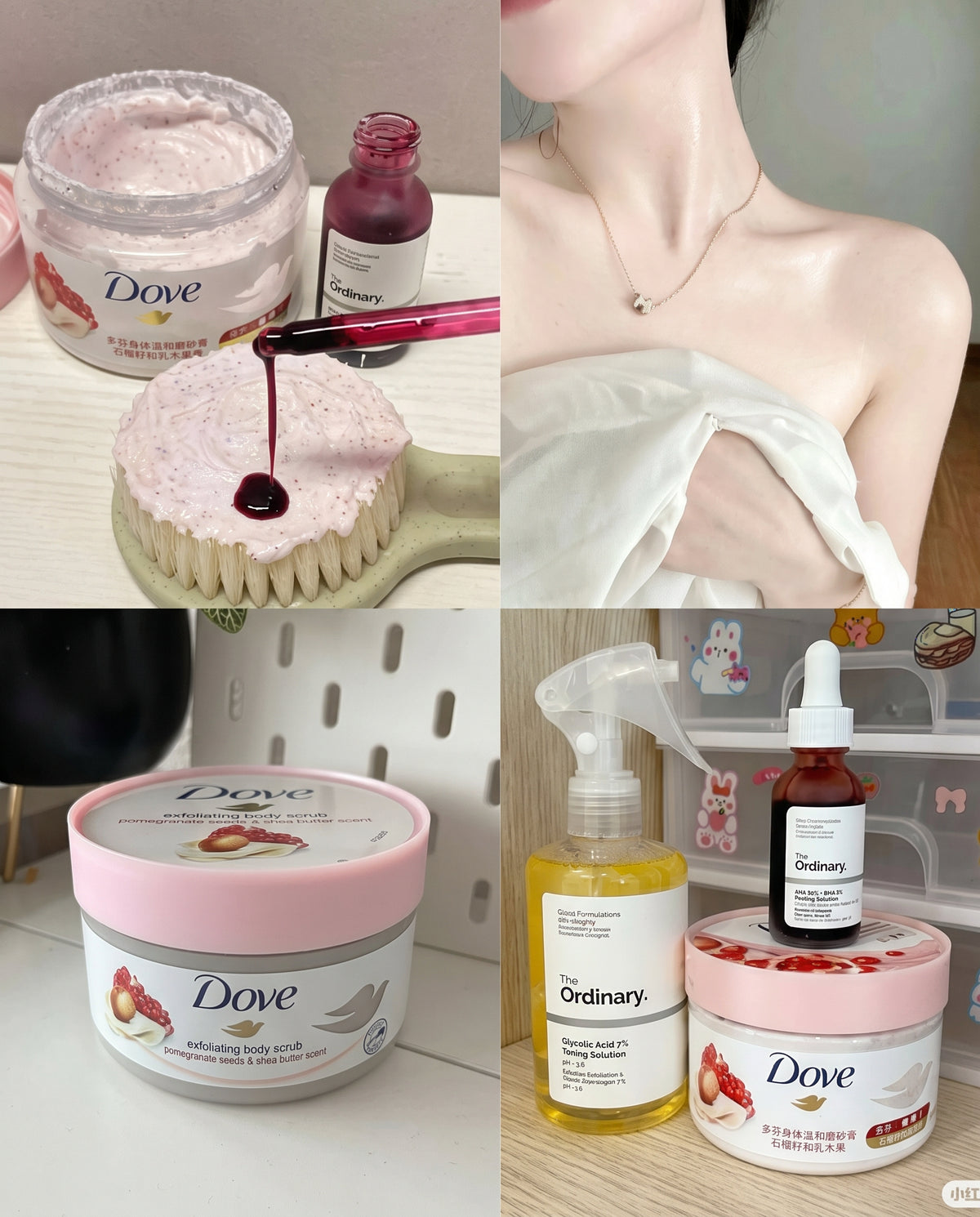 Complete Glow & Exfoliation Skincare Combo – The Ordinary Glycolic Acid Toner + AHA BHA Peeling Solution + Dove Deep Moisture Cream